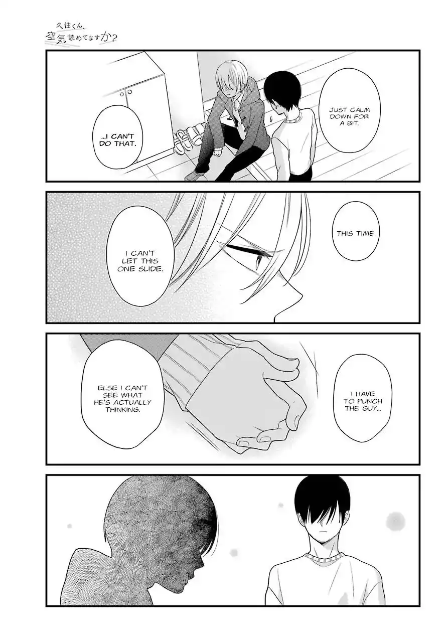 Kusumi-kun, Kuuki Yometemasu ka? Chapter 39 9